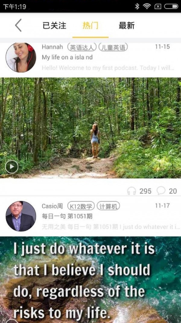 ʨѧϰƽ̨