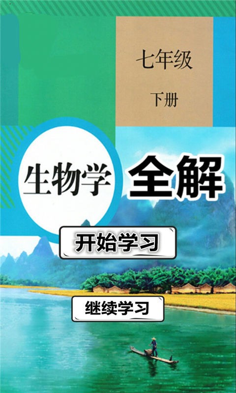 꼶²ȫͼ0