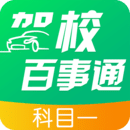 ģѧapp