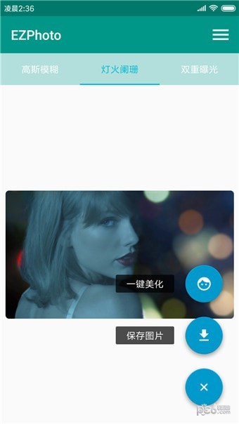EZPhotoͼ0