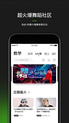 赸
