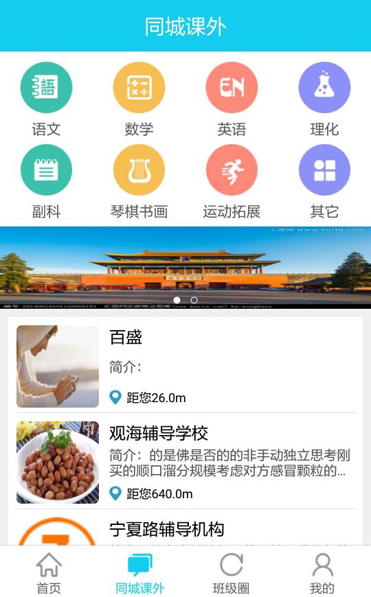 Уͼ3