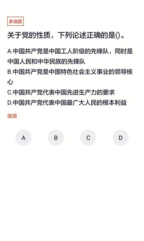 ʦ