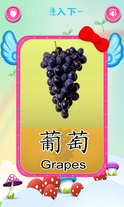 ʿѧӢ