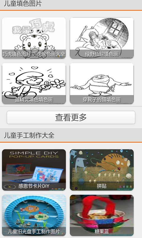ѧϰʻ