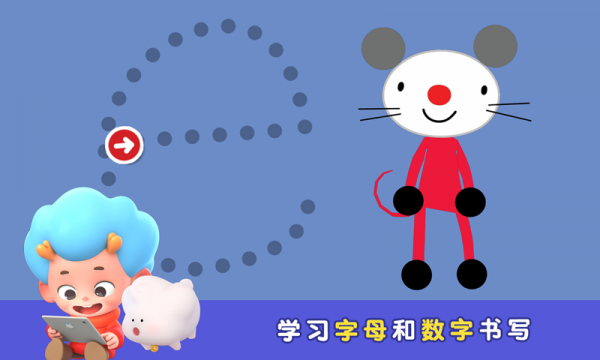 軭԰