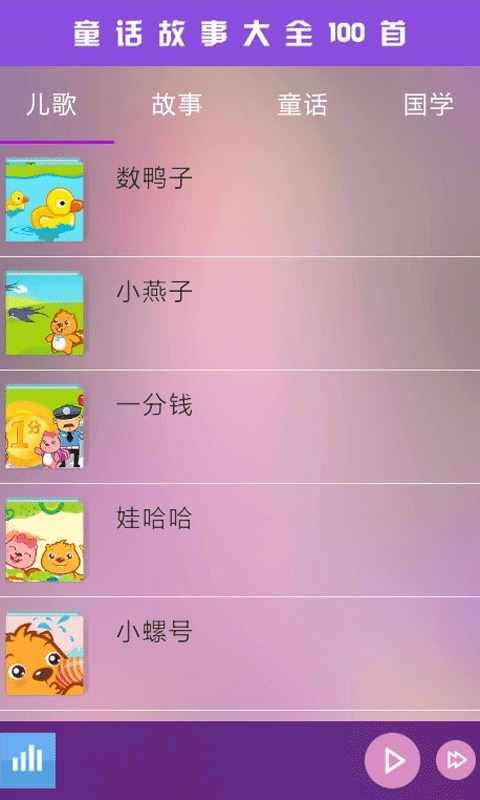 շǹ¼