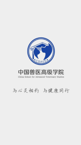 йҽ߼ѧԺͼ0
