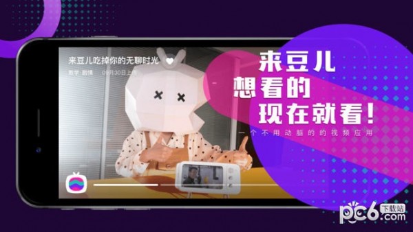 TVƵ