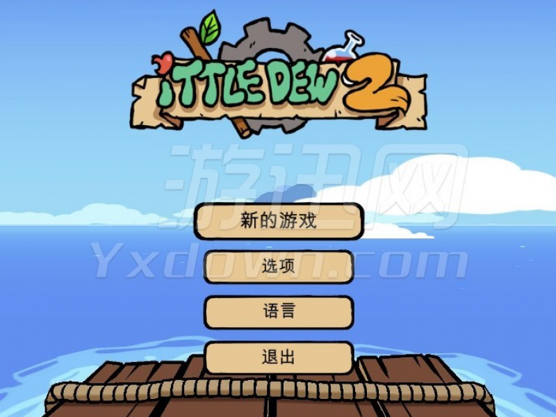 Ittle Dew 2 İͼ