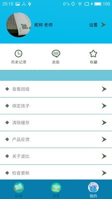 Ȼ汾