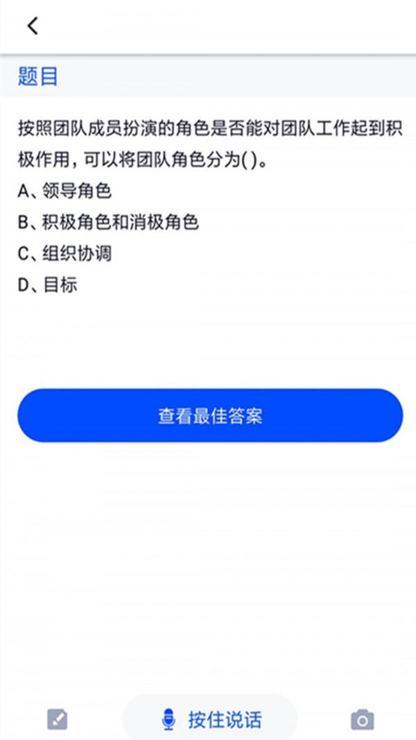 רҵԱͼ2