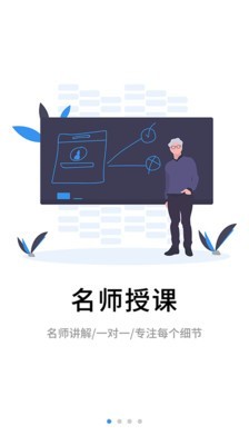 鿼У