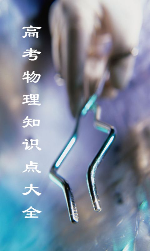 ֪ʶͼ0