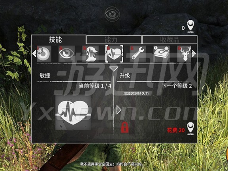 Һ;޹ pcͼ