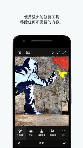 photoshop fixͼ3