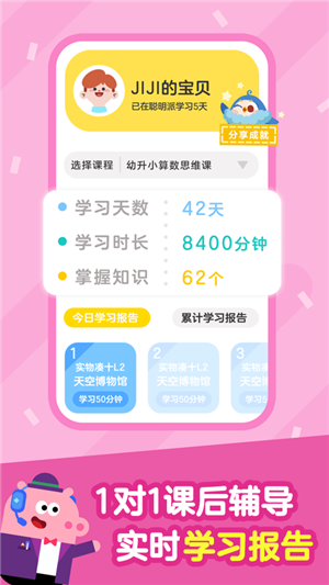 AIѧ