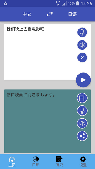 շͼ1