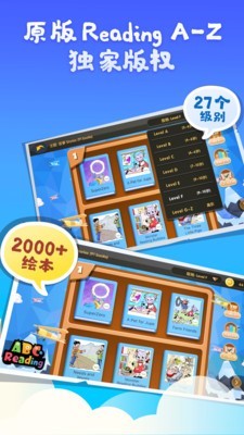 abctimeͼ