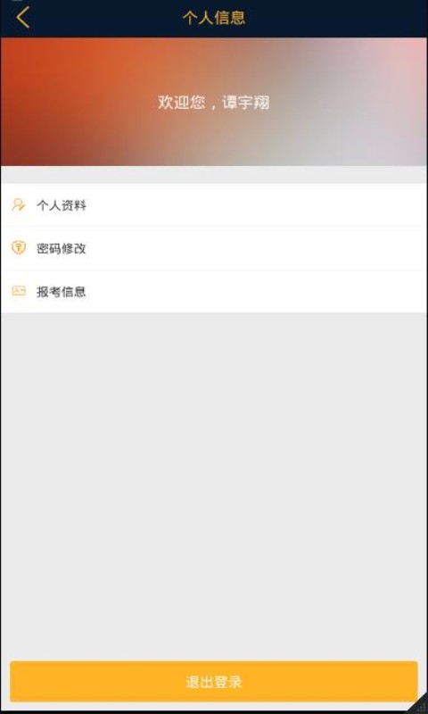 ˾Уͼ3