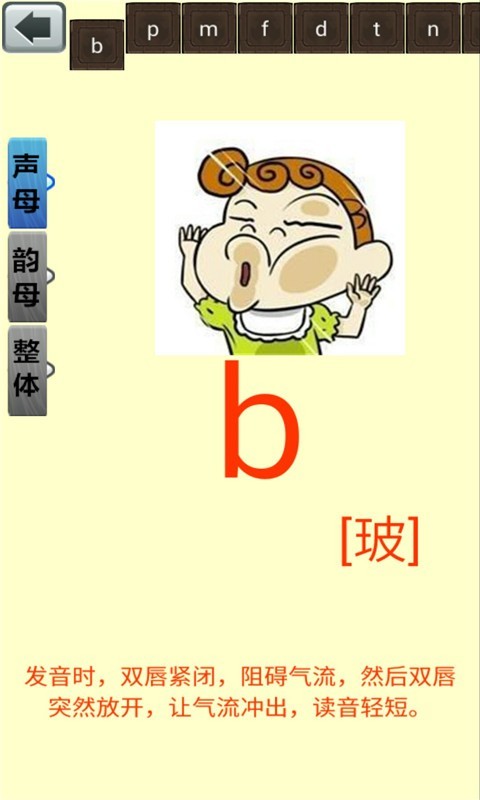 꼶ֱ