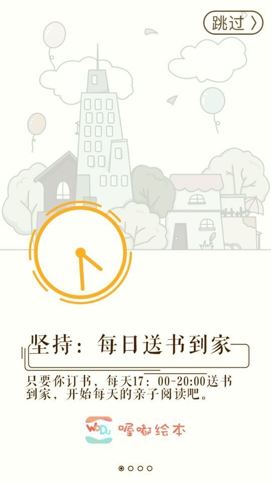 ཻ汾ͼ1