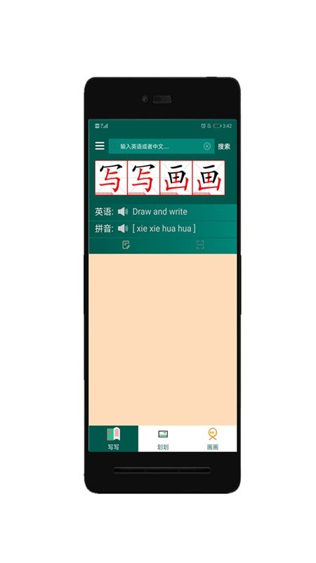ǵʱ