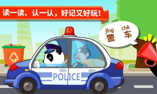 ͯѧͨ