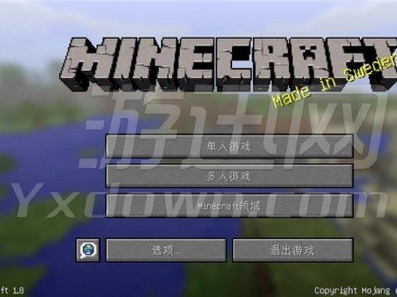 ҵ1.8.0 İͼ