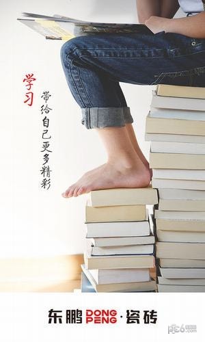 ѧԺͼ0