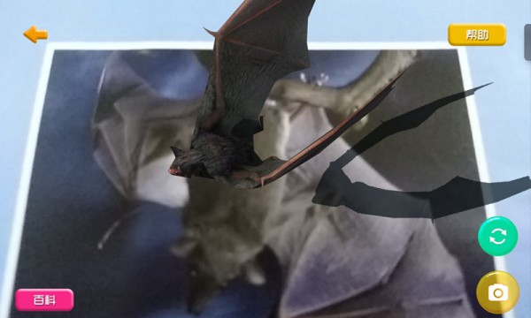 ѧʵҴͼ2