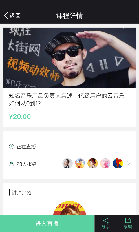 Live
