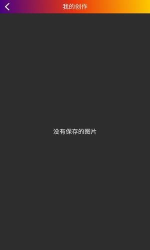 Ч