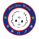 Ż