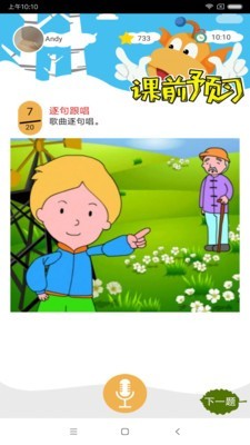 ͯͼ1