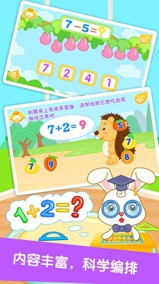 ѧ2