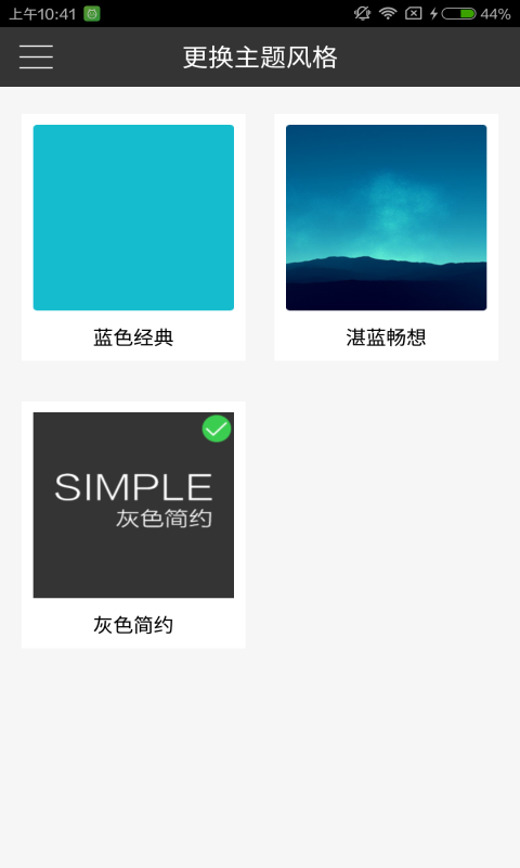 ְͼ3