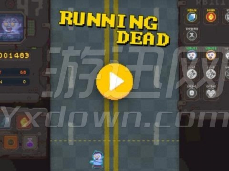 Running Dead ԰ͼ