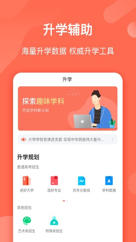 Ըʦ