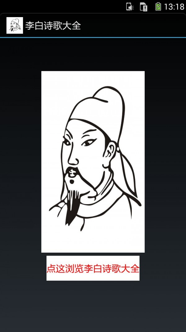 ʫȫ