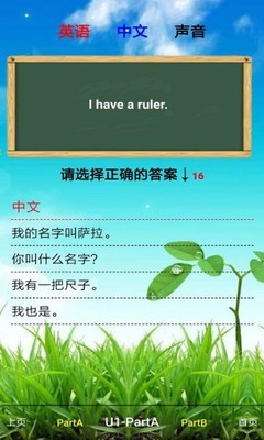 꼶Ӣϲ