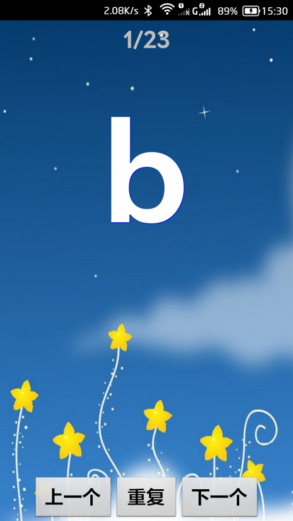 ͯͼ3