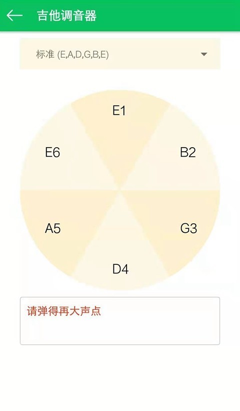 ӳʦͼ2