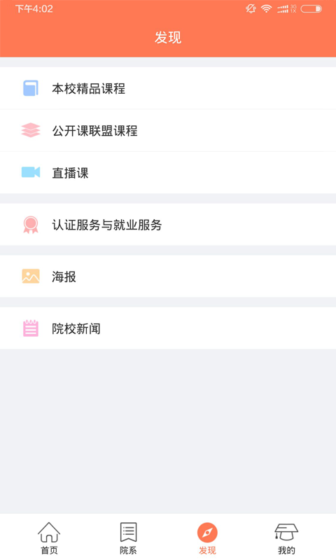 Ӯֶѷͼ1