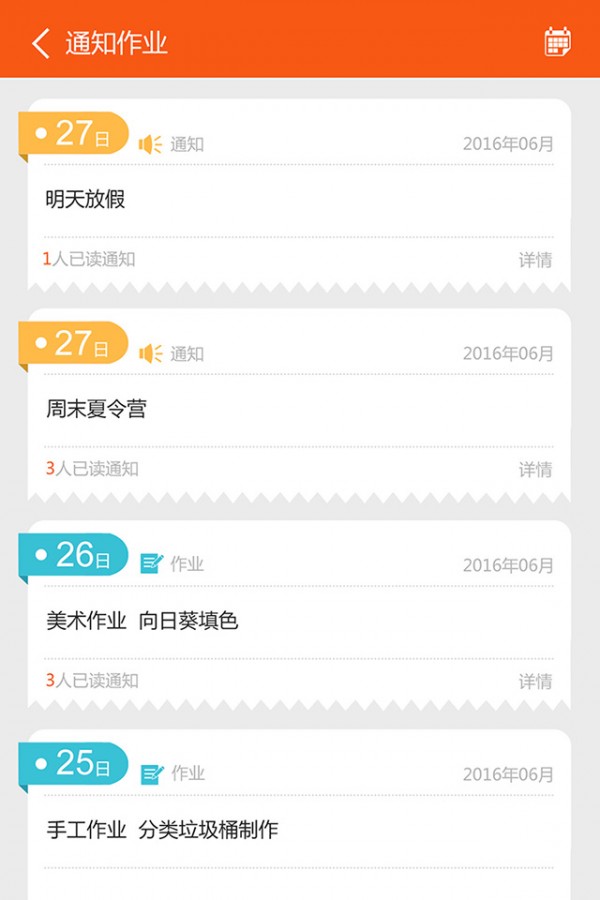 ԰ʦͼ0