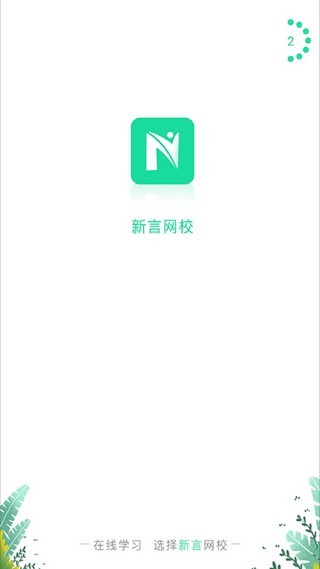Уͼ0
