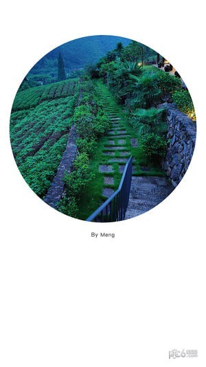 Բ