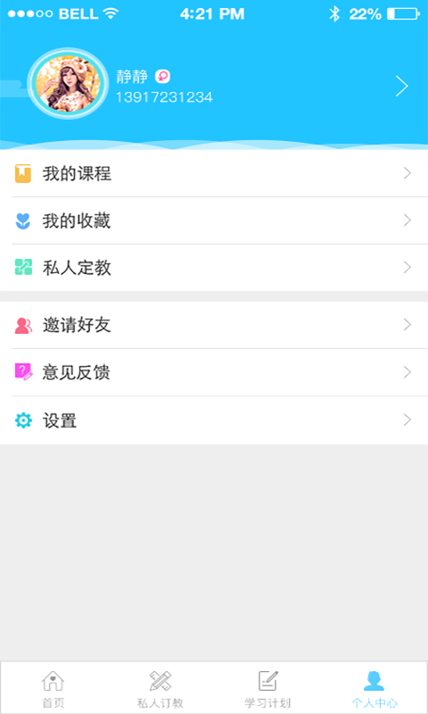 üǼҽ