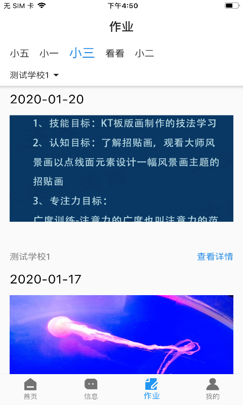 ɳͼ2