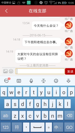 ɲѧԺ